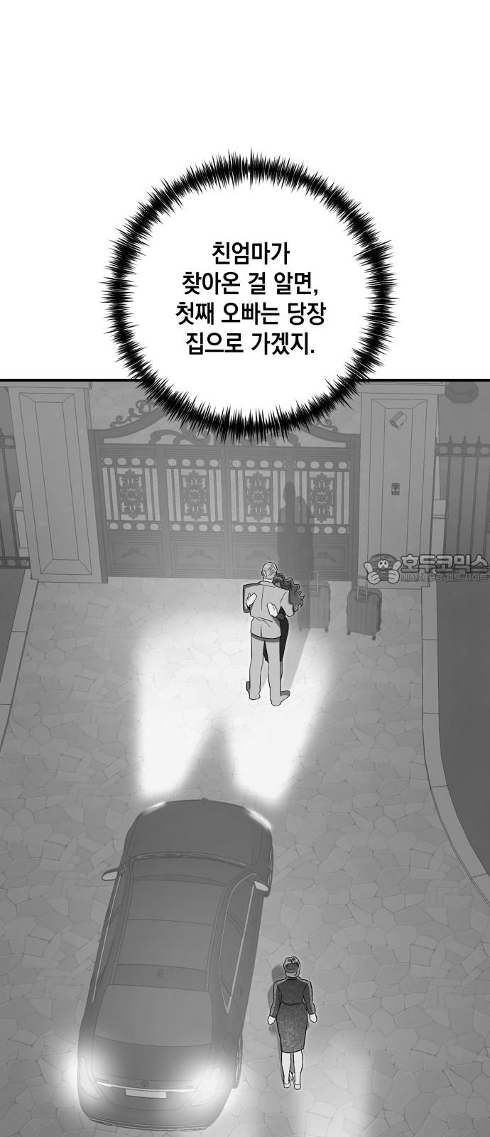 1744682839516xfeml9qy0lf.jpg