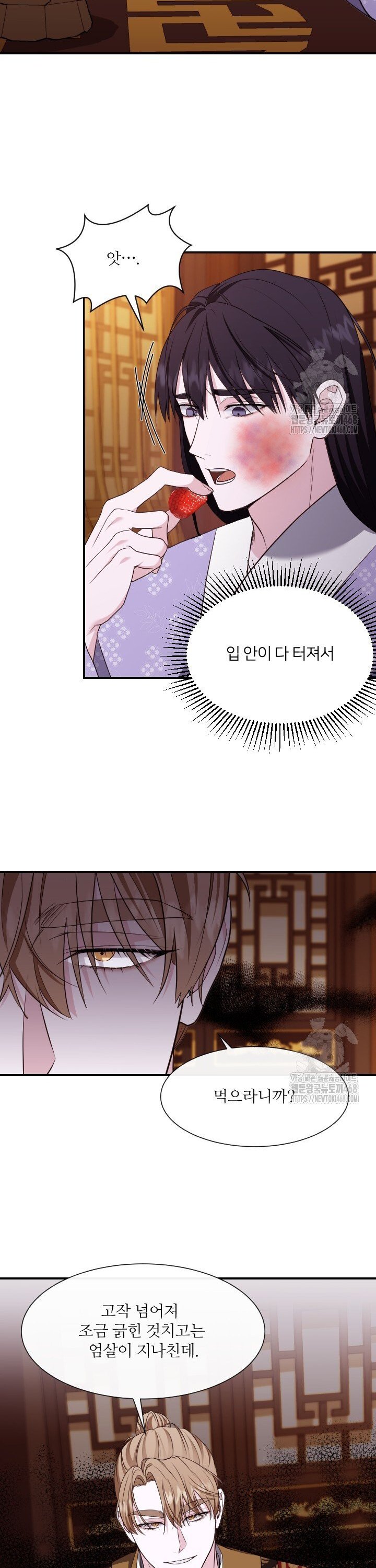 1744643602223kpoy43z16op.jpg