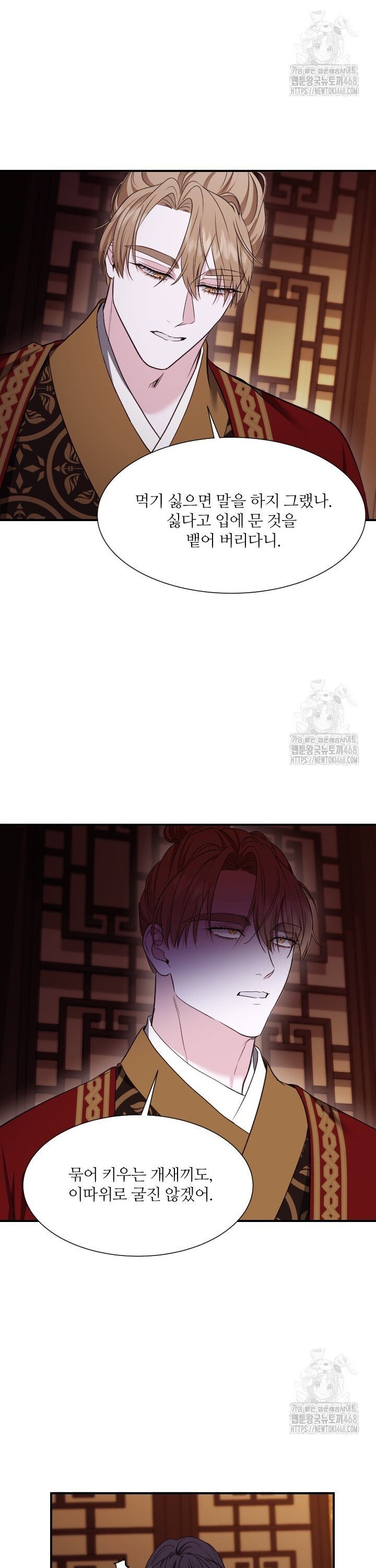 1744643602860ys3io2o6hk.jpg
