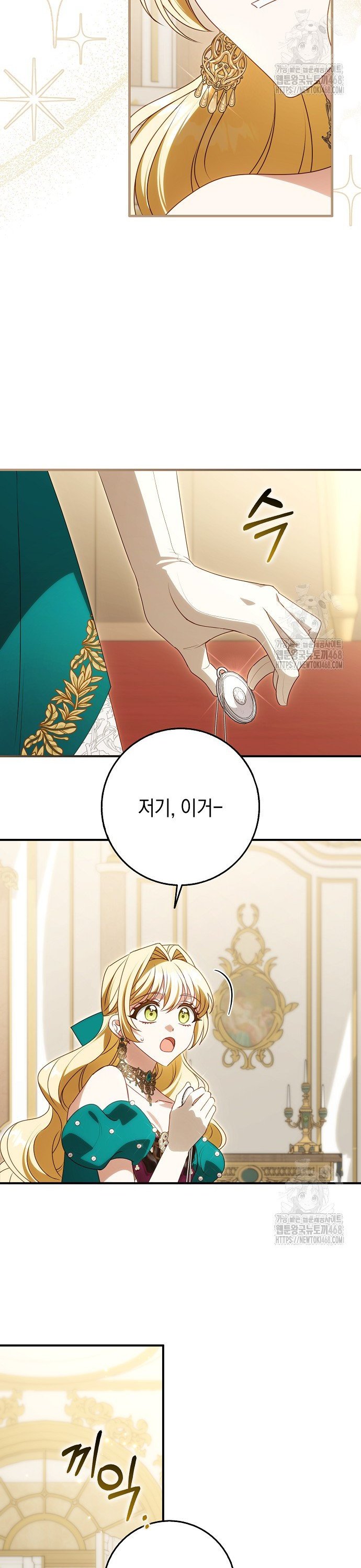 1744644041551ulz3ozjjst.jpg