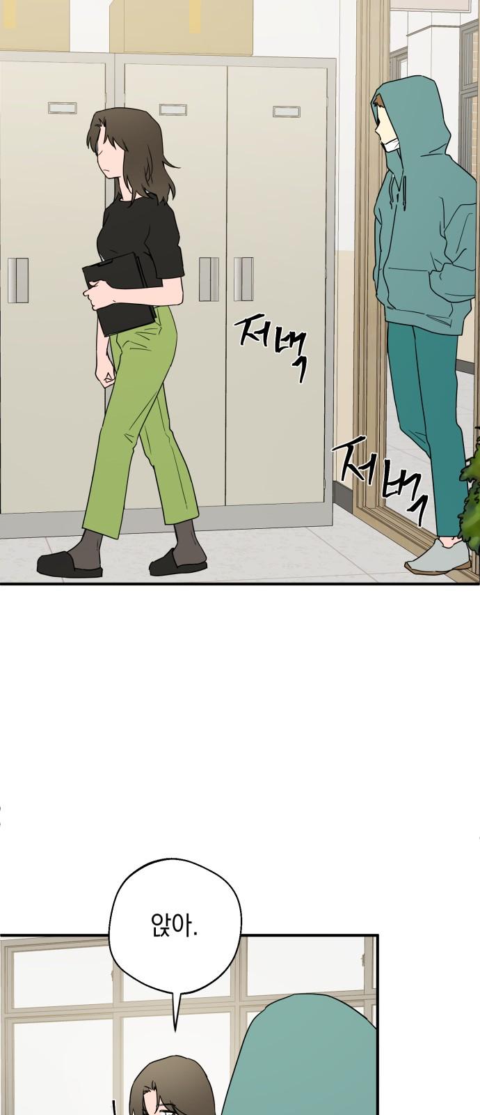 1744644800565a9pousyvzs.jpg