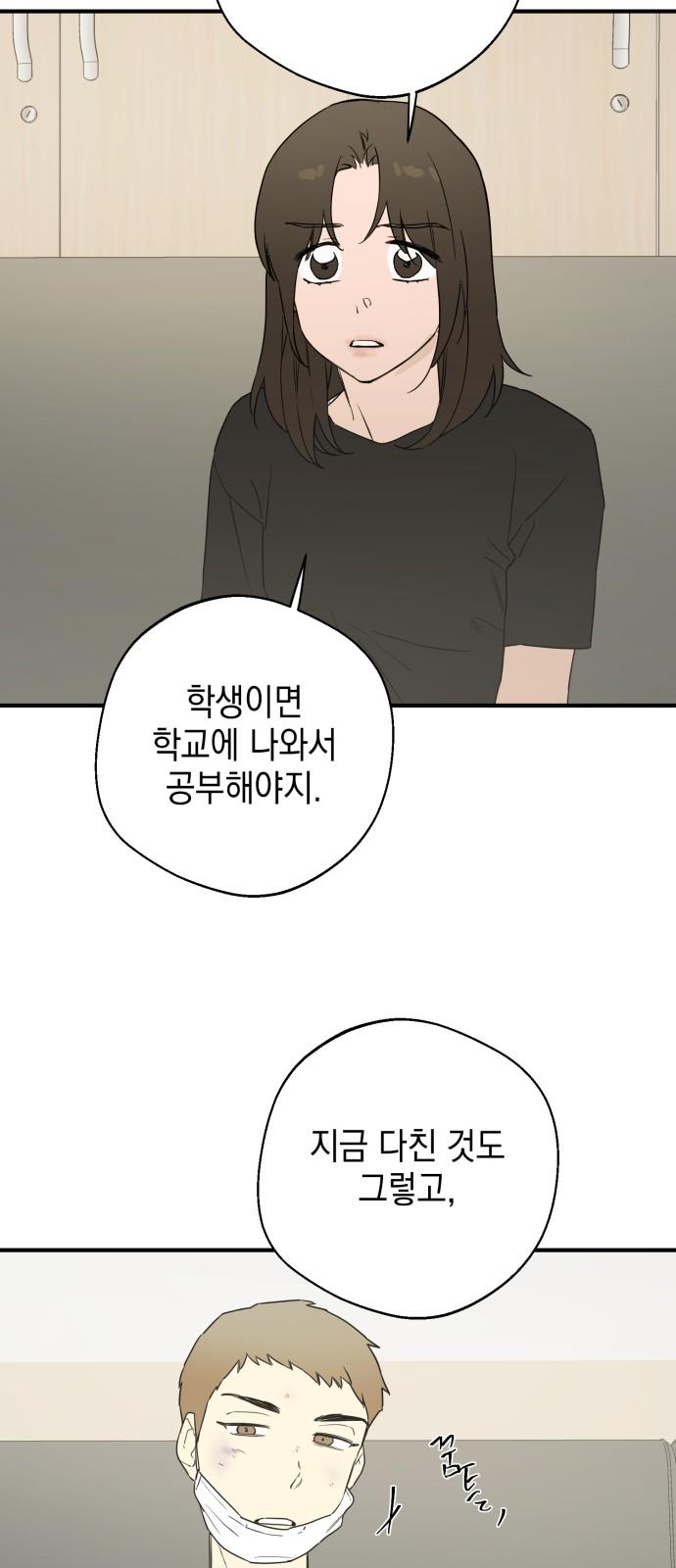 17446448011852a5pogyxu8e.jpg