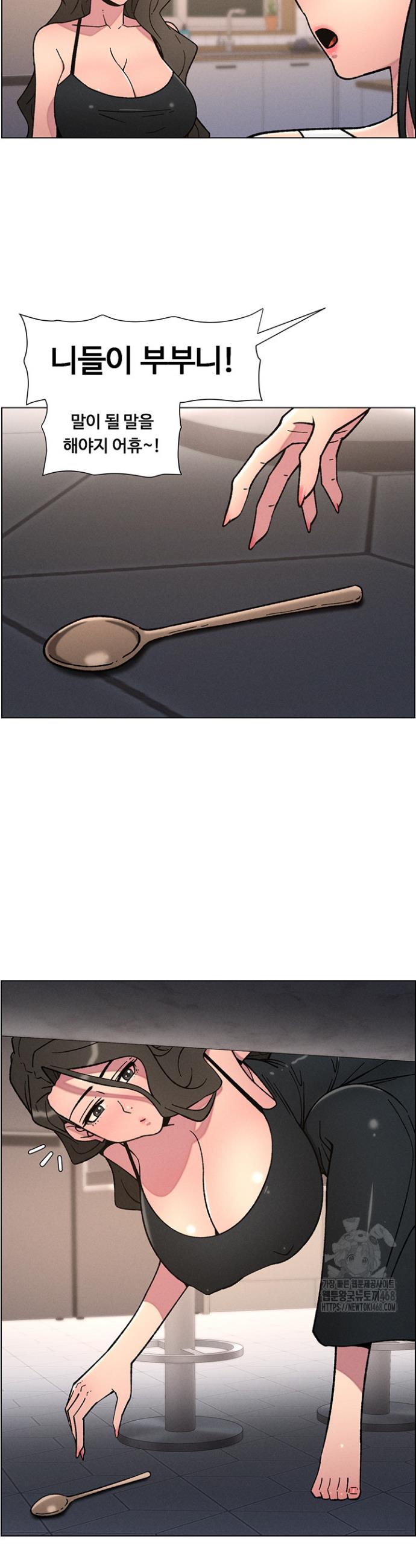 1744683038646wpvrqhsl9te.jpg