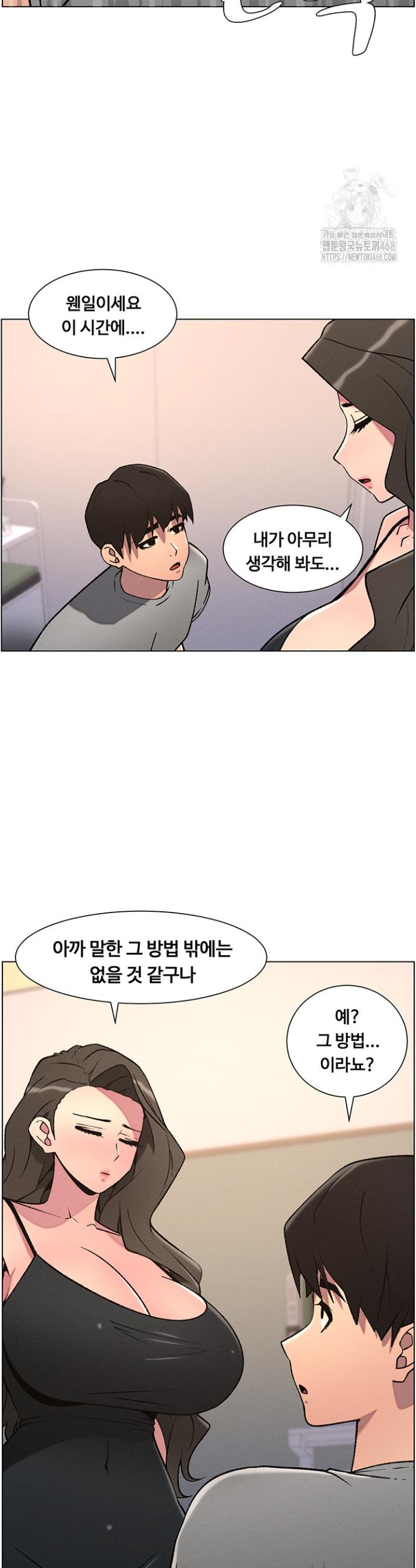 1744683040051scix7xxjp4l.jpg