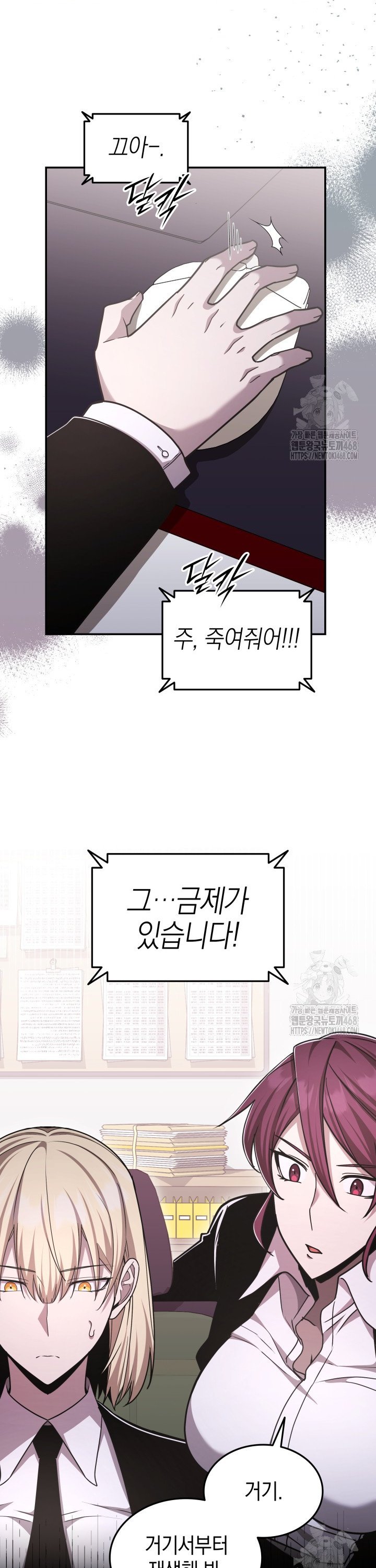 1744643918902zn0dj3vunok.jpg