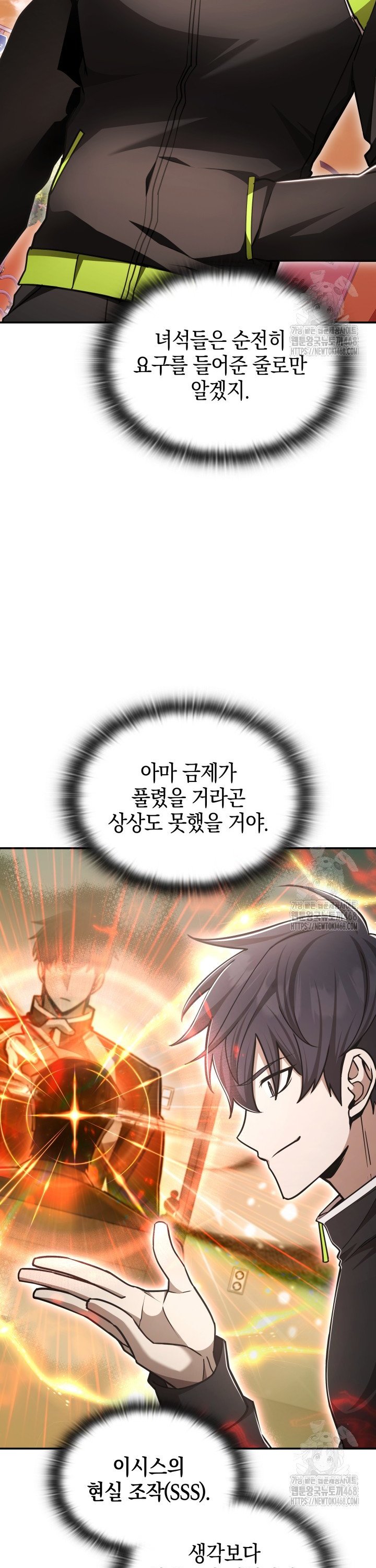 17446439210793lpmjj49xpa.jpg