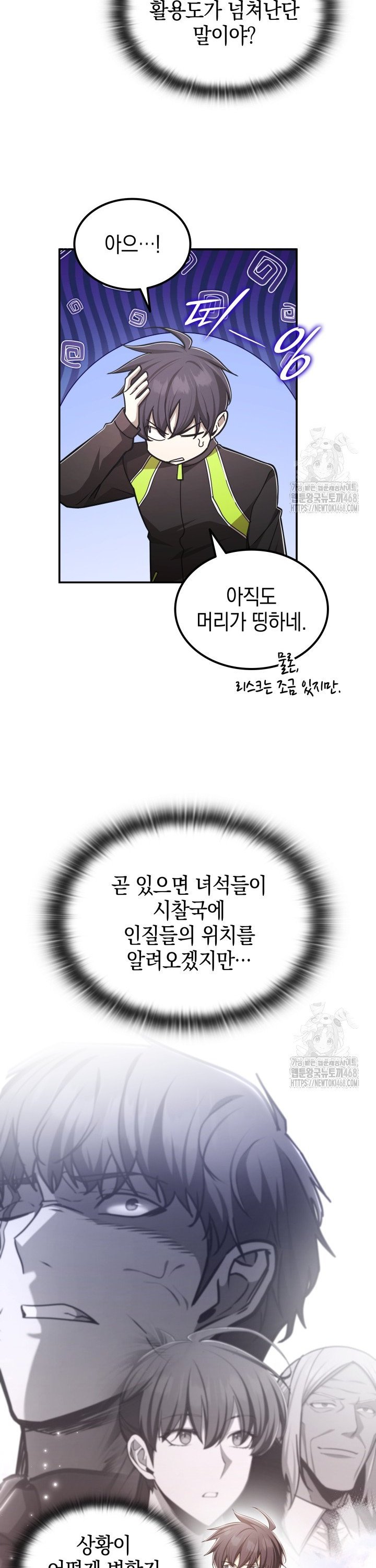 1744643921235ogq1akuqor9.jpg