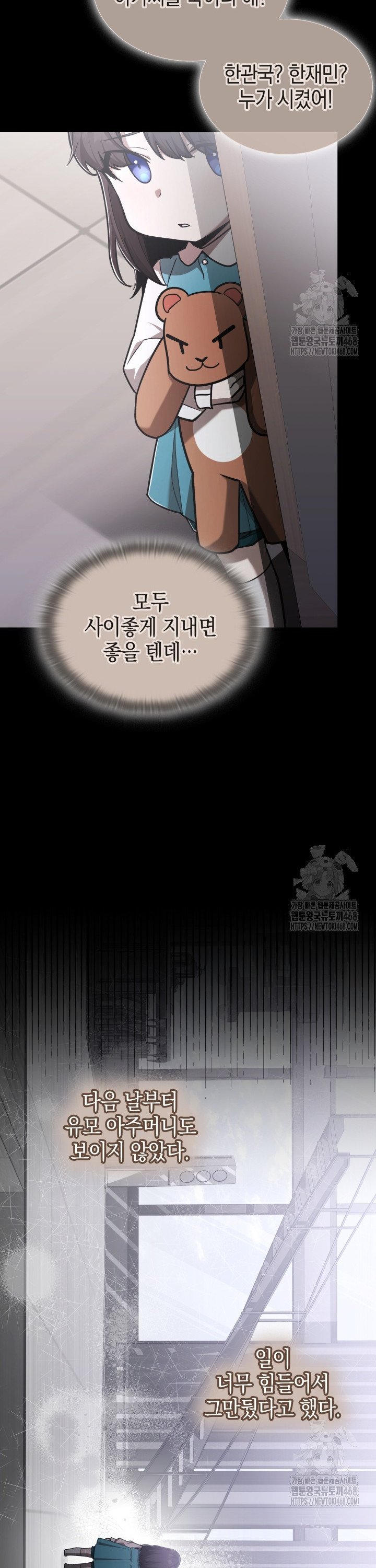 1744643922874a1oo3fu8ais.jpg
