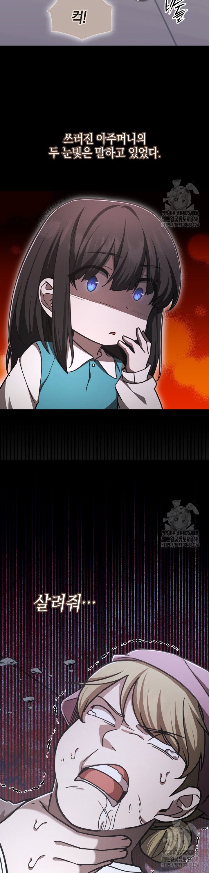 17446439234947mk3yazzgqp.jpg