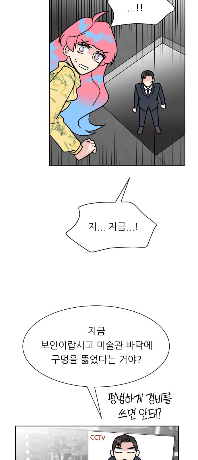 1744644775561pzc5mpuybn.jpg