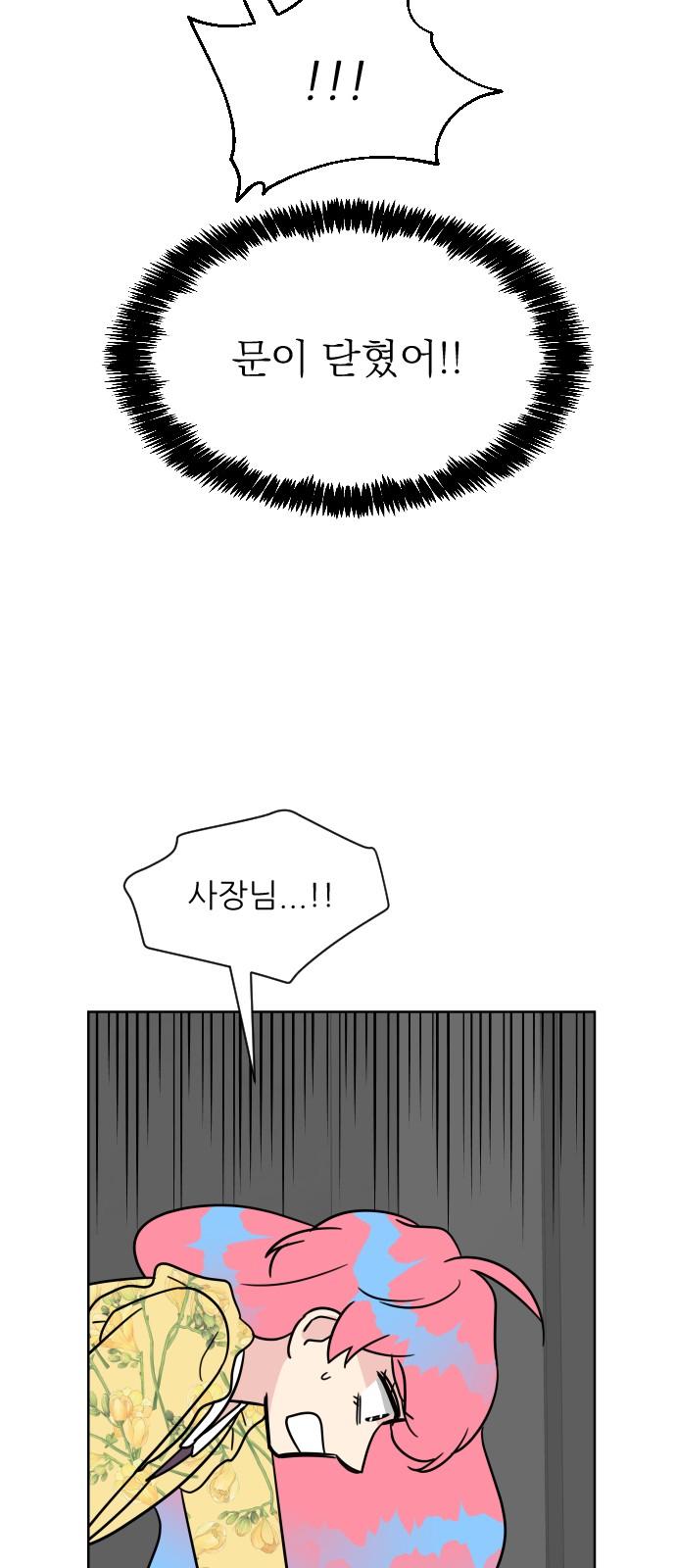 1744644776030nhefqs2lo4t.jpg