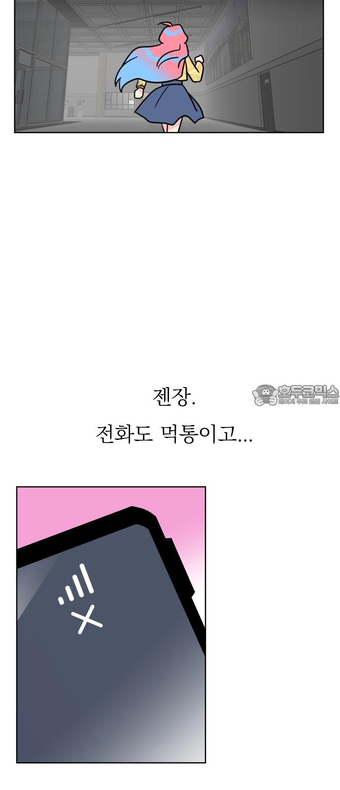 1744644776644a9vyun09iii.jpg