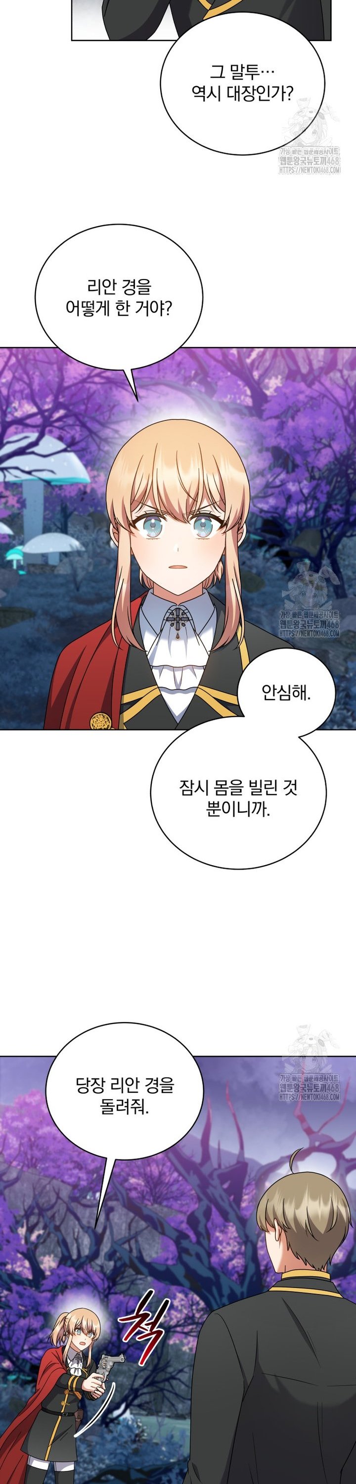 1744643943777yyojj8kduld.jpg