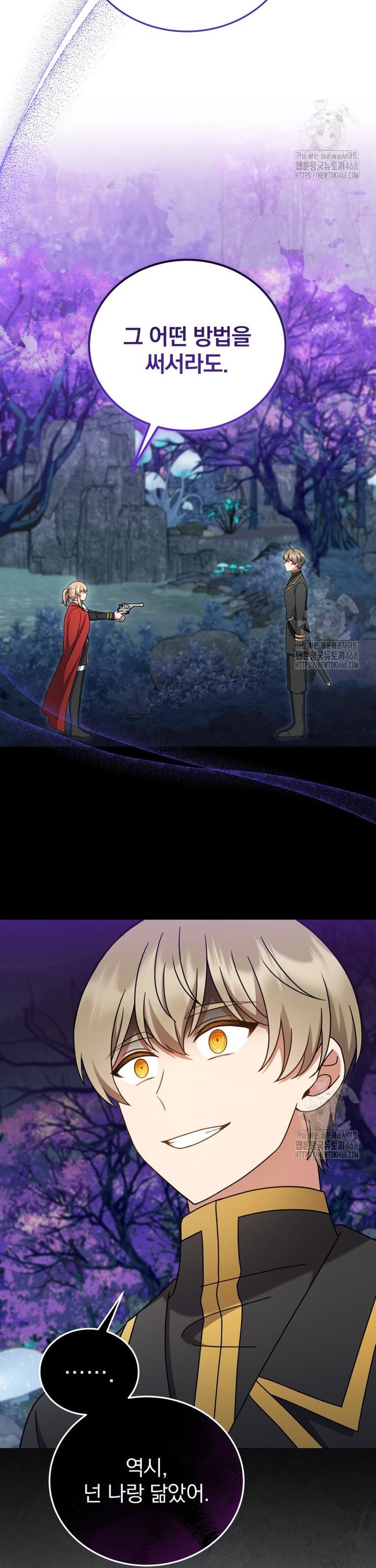 1744643944547w61ndzqchdd.jpg