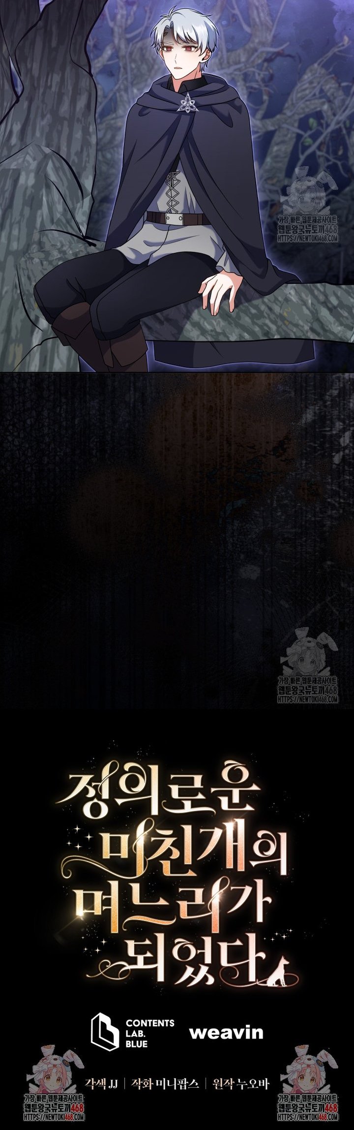 1744643948267egwp2b0olm5.jpg