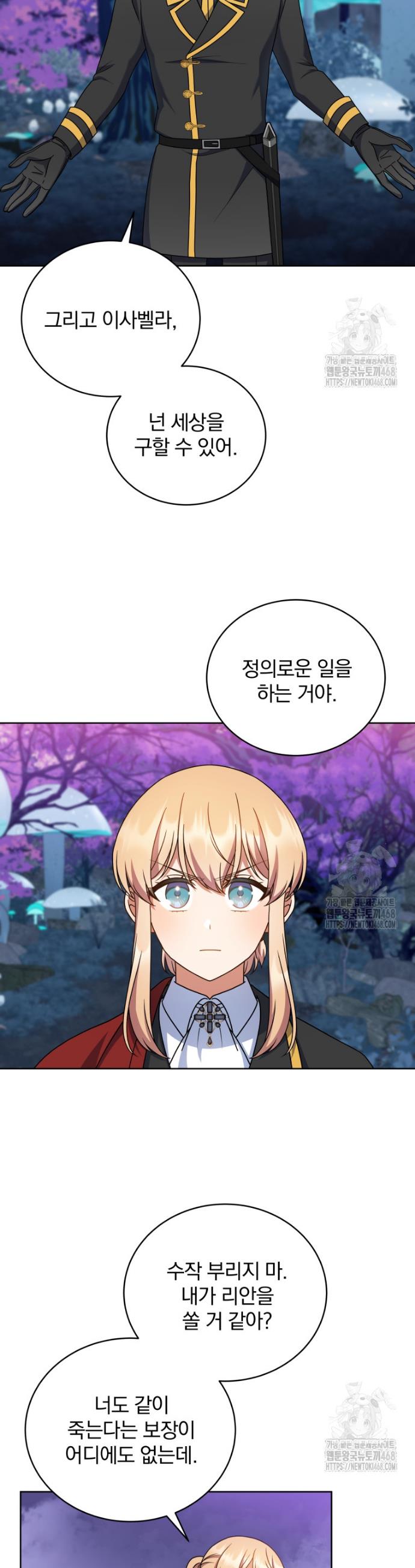 17446834081664o1unlybtju.jpg