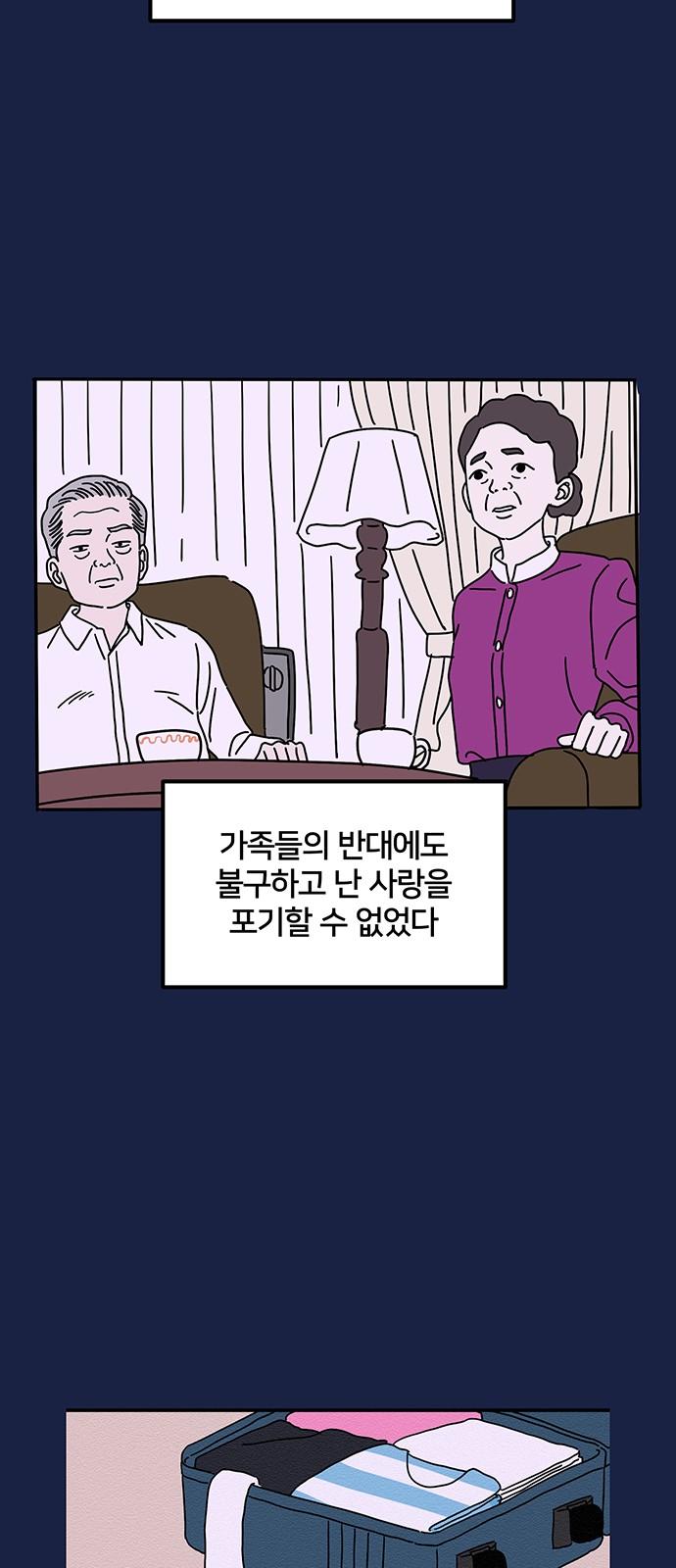 1744643668215vqidfvqyul.jpg