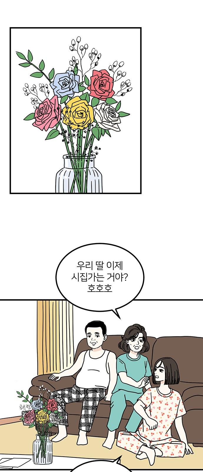 1744643674490y0xjjp0mp8.jpg