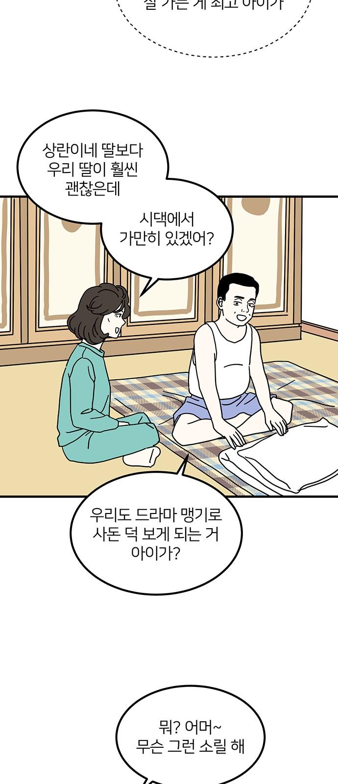 1744643674956yu9agipfw2h.jpg