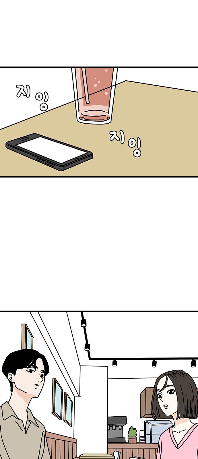 1744643676210dngchtr0s2.jpg