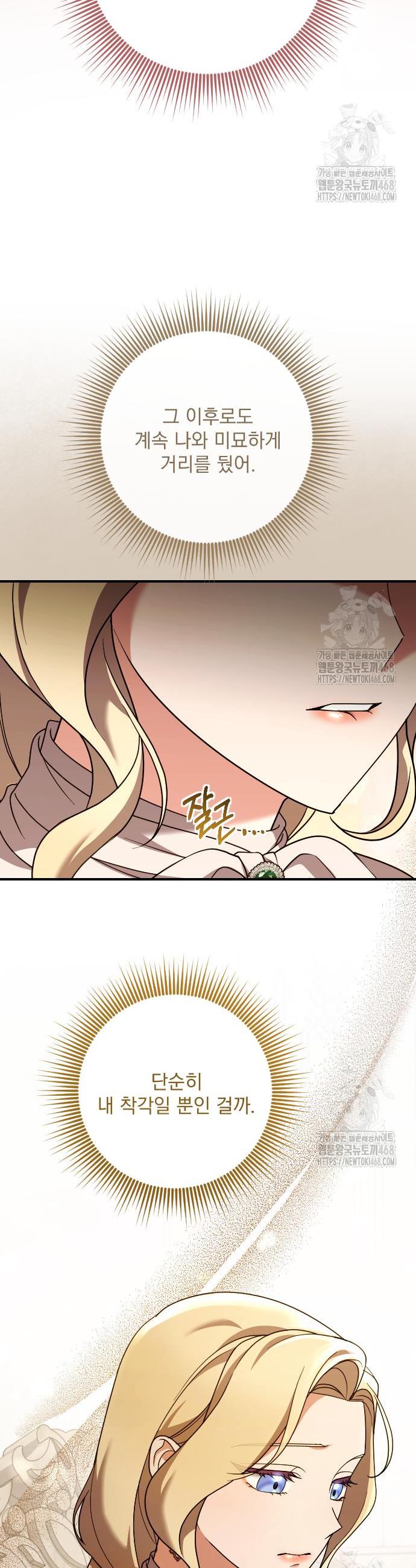 1744682592457yizcobjwy8e.jpg