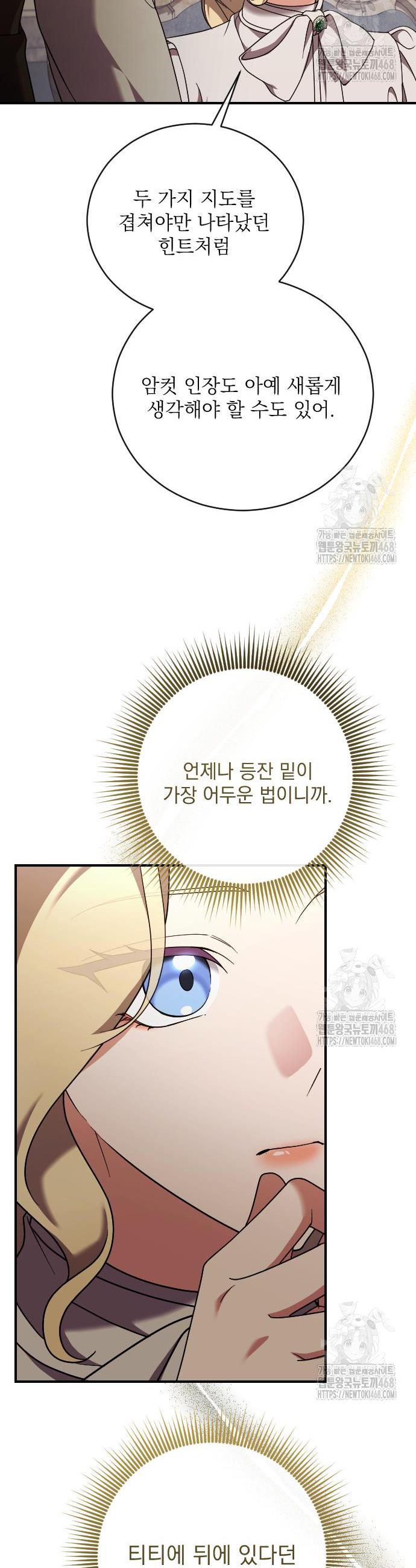 17446825932382mrk8k00iu4.jpg