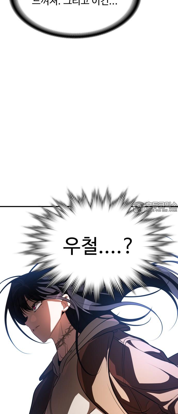 1744643683341lumzh3n5yih.jpg