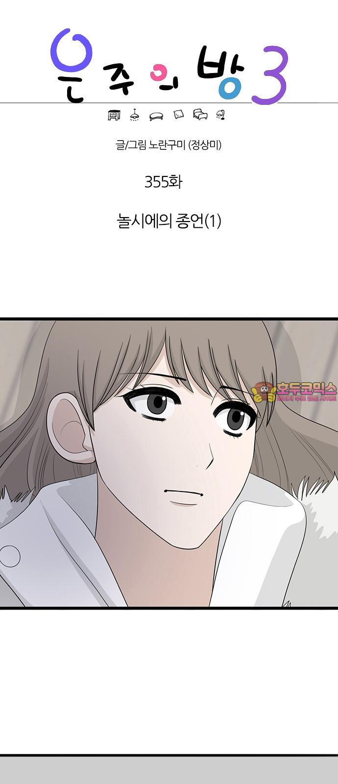 17446444147290hkaxx563u7.jpg