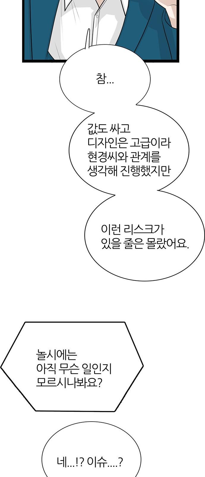 1744644422028mak2nzuvfy.jpg