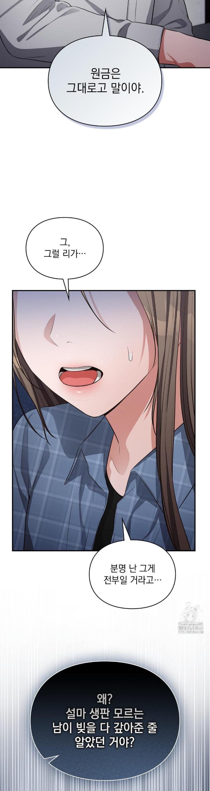 17446438592522mgx07hjkf9.jpg