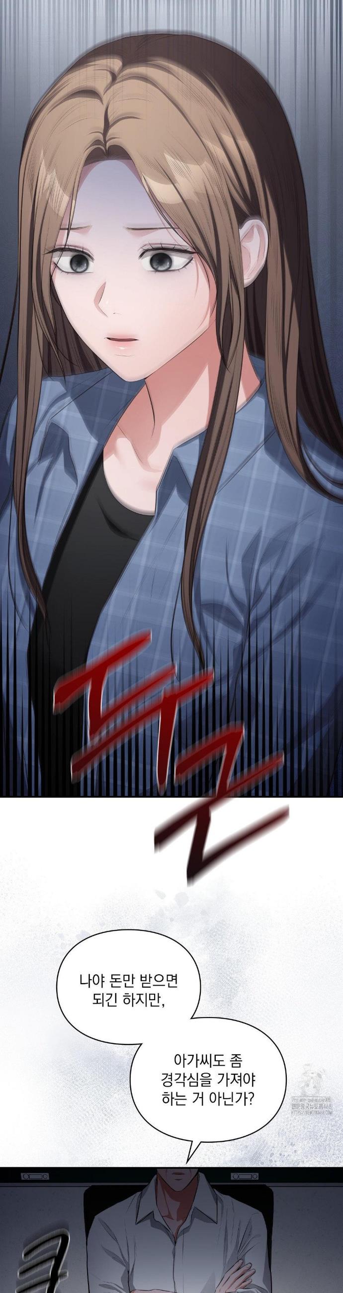 17446438594020t34cwze0sr.jpg