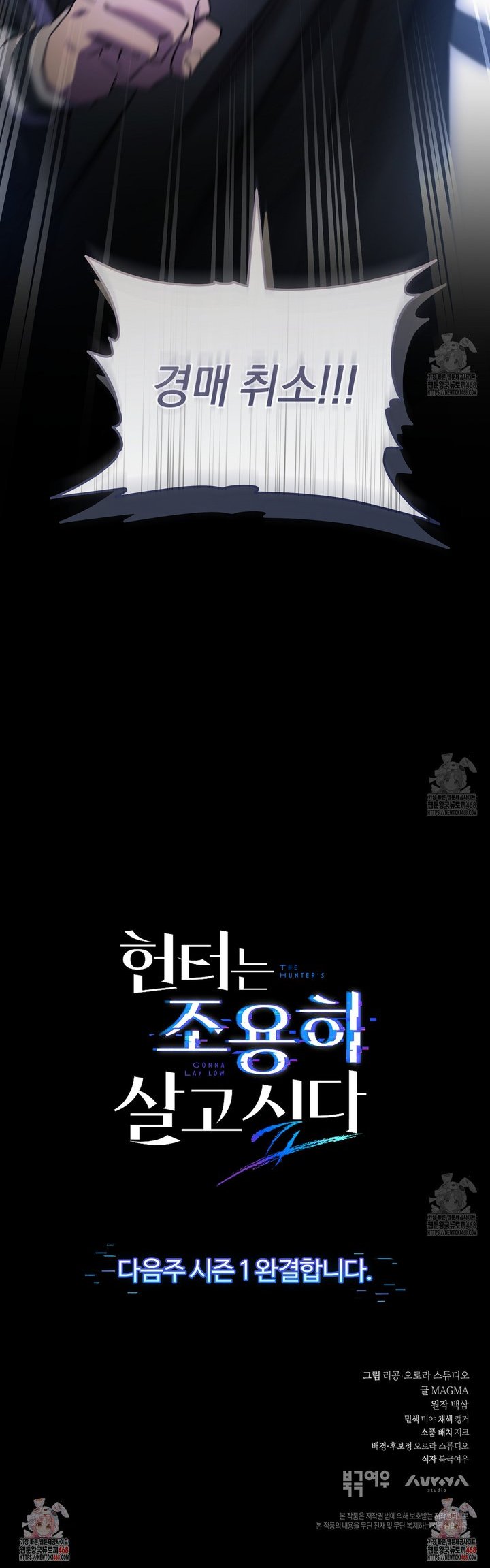 1744682741104vtu2m493klj.jpg
