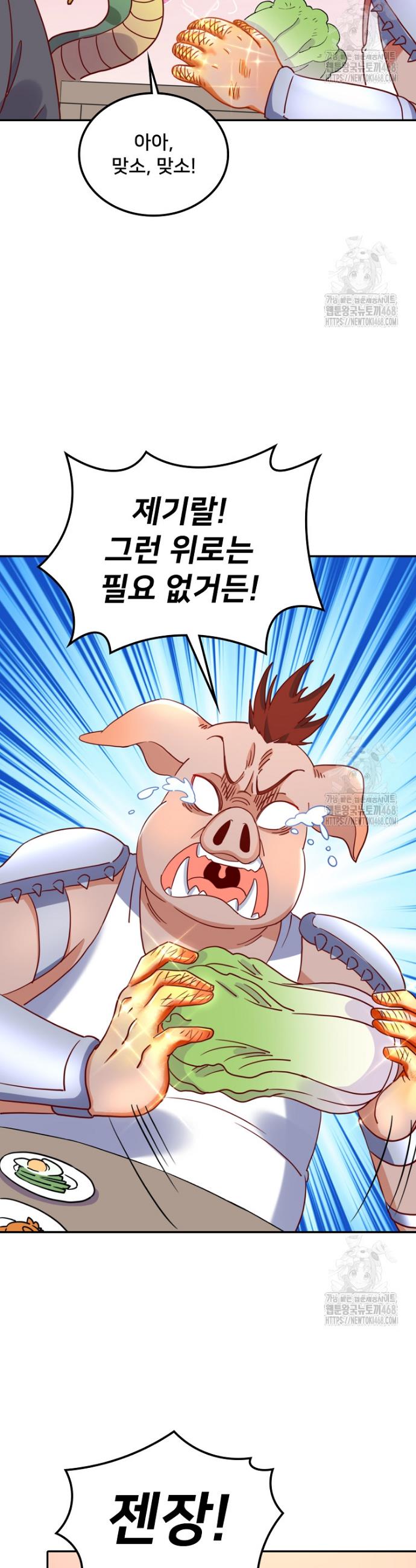 1744683369238671lakgnybu.jpg