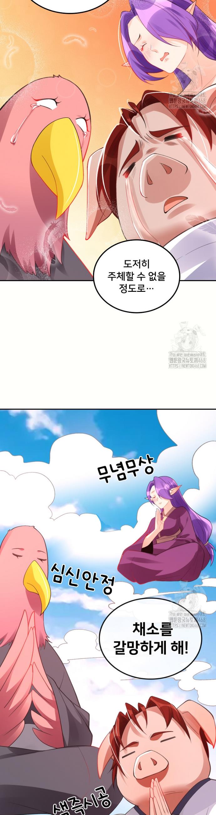 1744683406150fpdkhnm3do.jpg