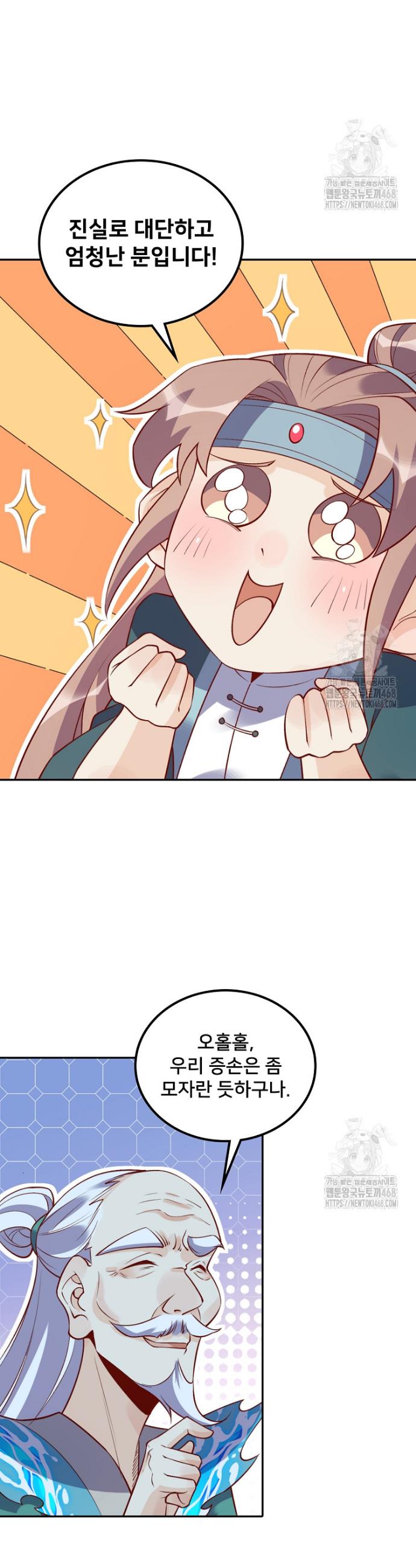 17446834251803hplv3bgvm2.jpg