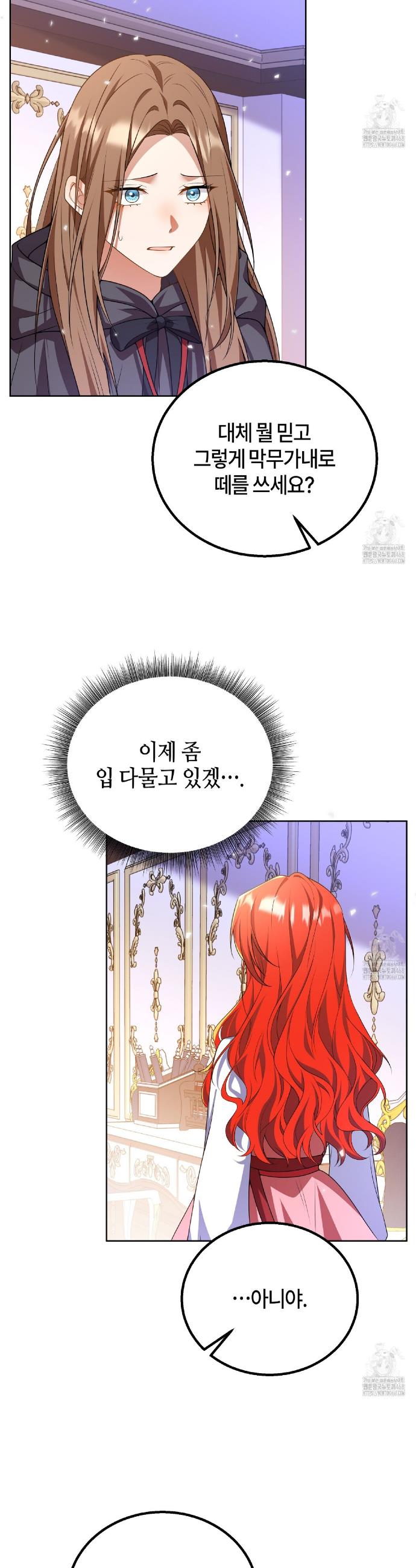1744683082749ryxbs22knt.jpg