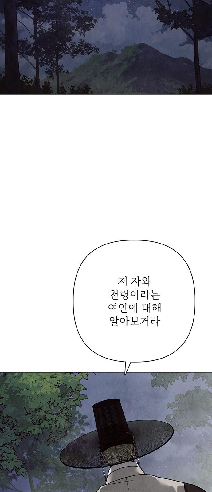 1744643805654wf8lqyv0fie.jpg