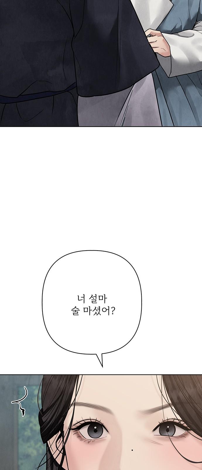 1744643814333s2ycrooyi5a.jpg