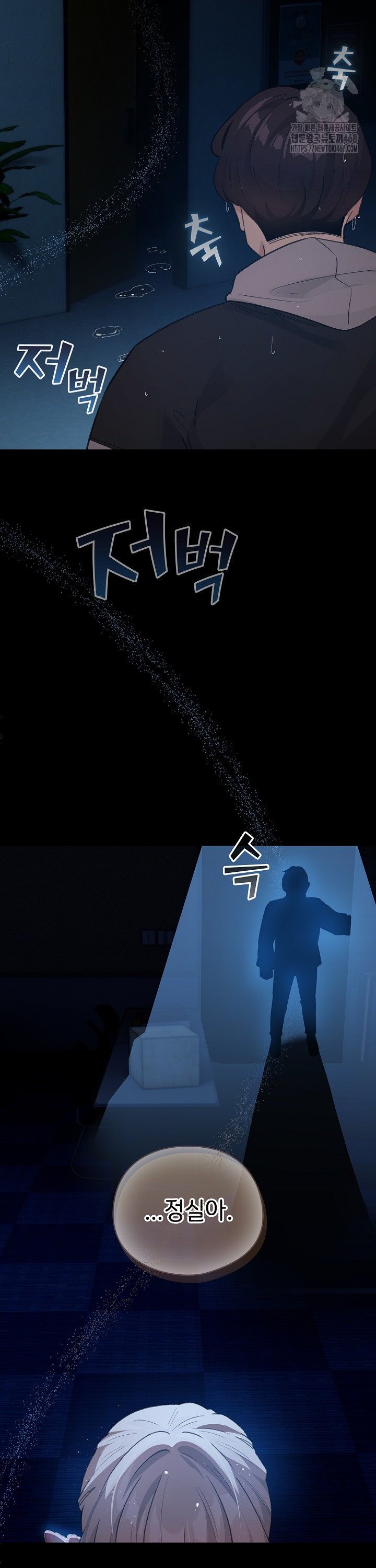1744643779824w0n0apmcvrl.jpg