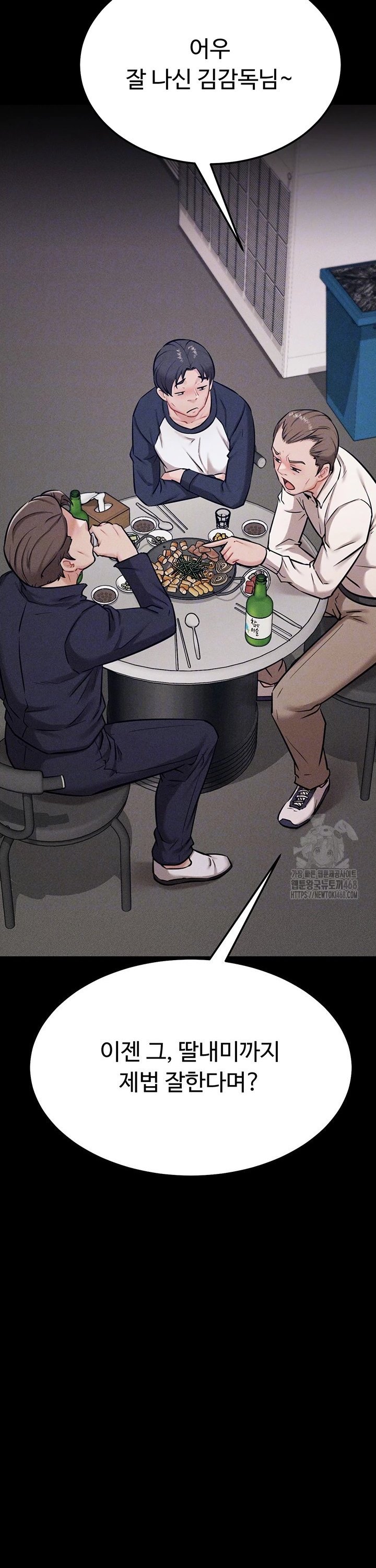17446833290849blsmnrg1nr.jpg