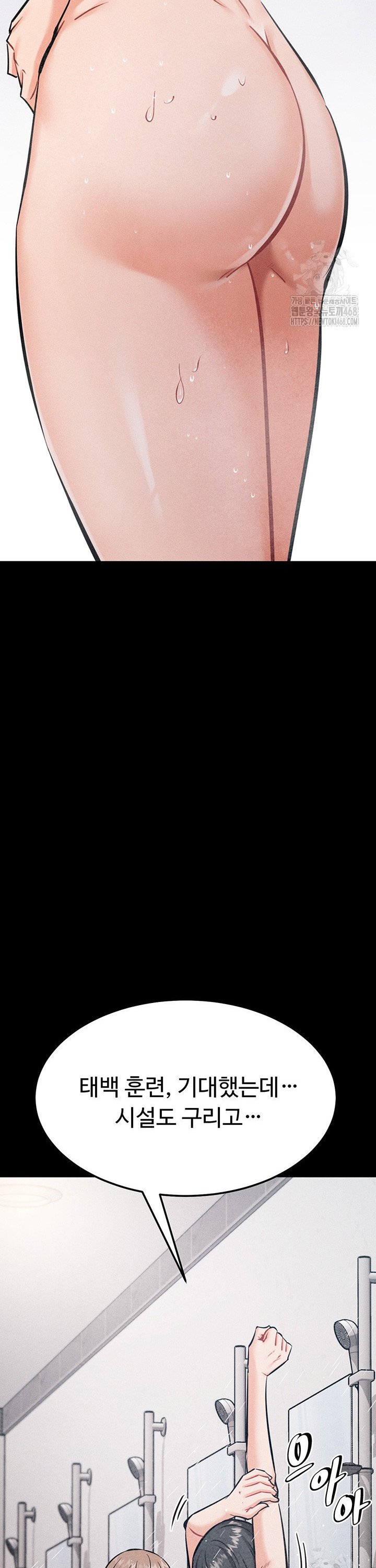 1744683336011udeepvxgopg.jpg