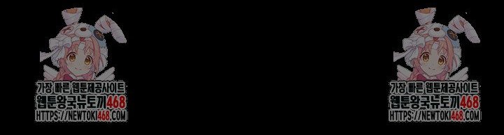 17446833634197ini1stccsv.jpg