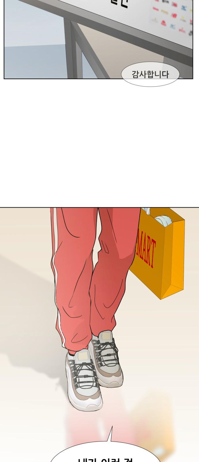 1744644658612eysdcqk0zb6.jpg