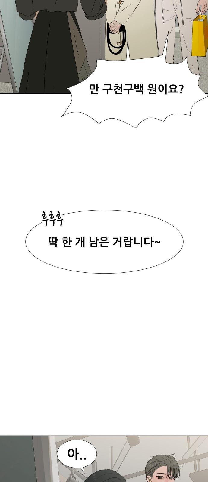 17446446662608r1x8uoeogs.jpg