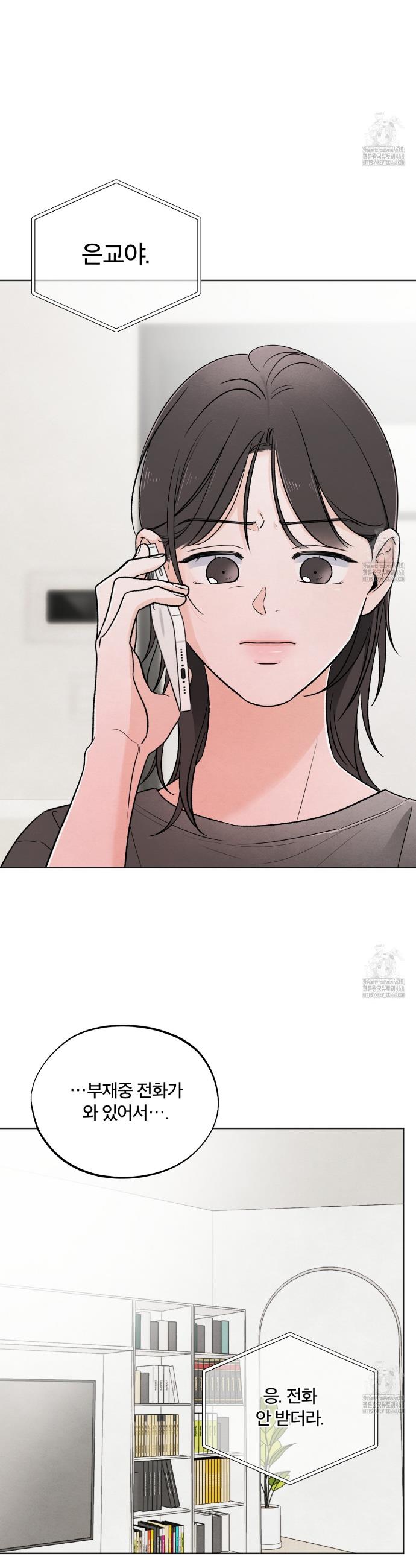 174468299385333v9dom8a6c.jpg