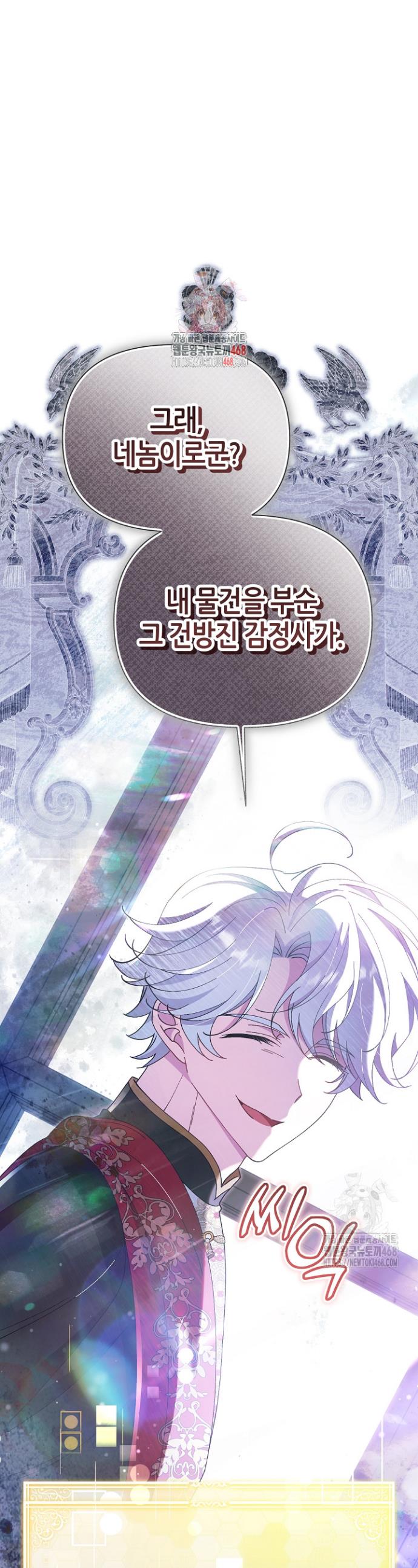 1744644696767uilln6ohban.jpg