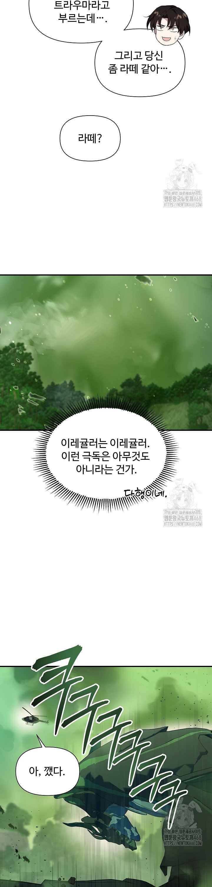 1744682883347p9xplcgixl.jpg