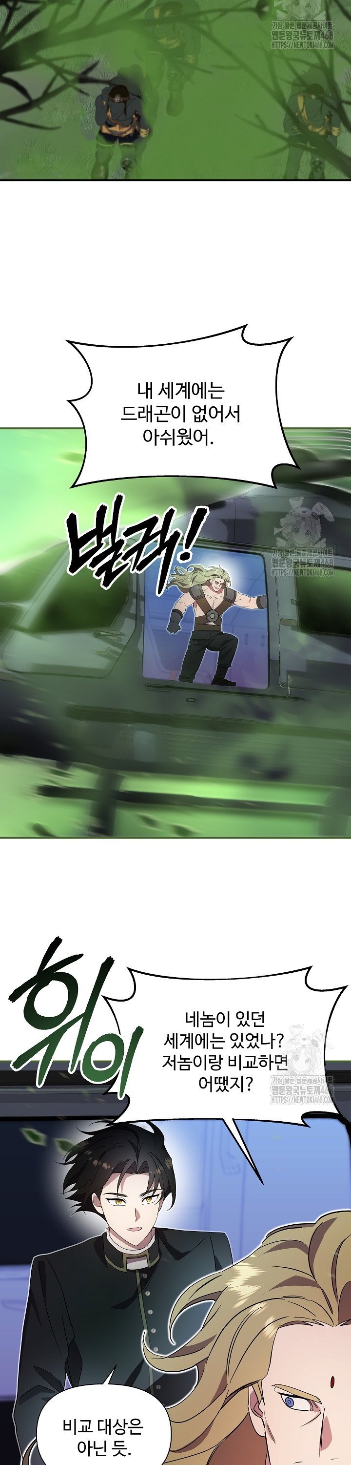 174468288366027prskwwxgz.jpg