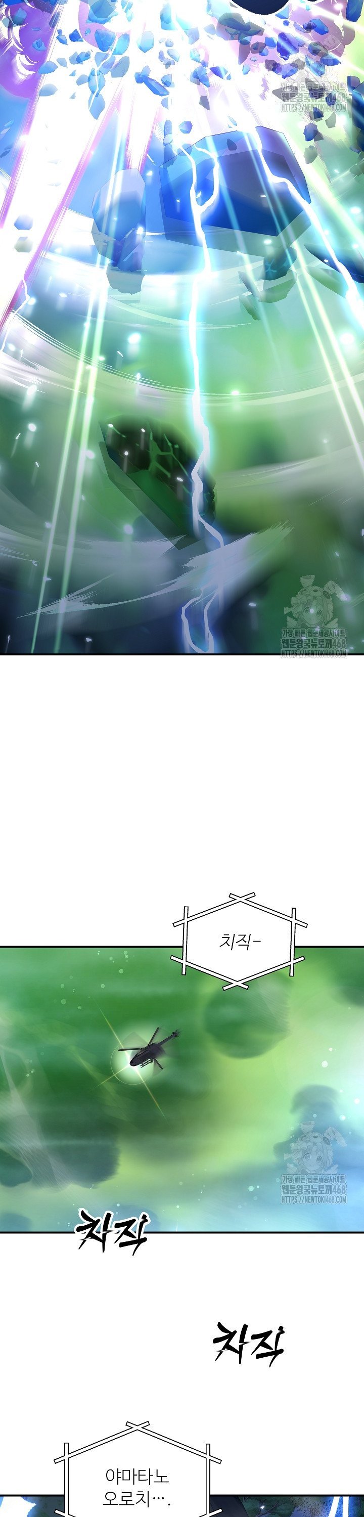 1744682890440x52wbxf1j9r.jpg
