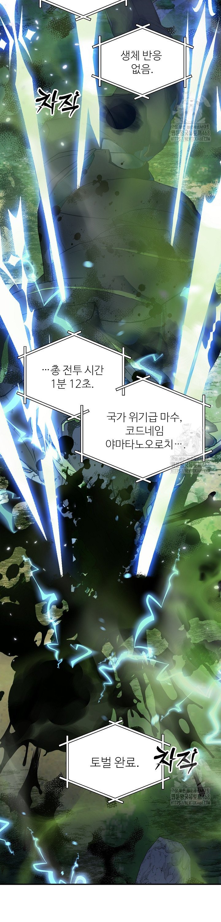 1744682890592dqwpge8djkf.jpg